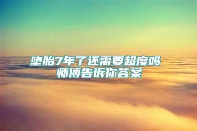 鼠与马属相不合八字和八字相合吗为什么呢