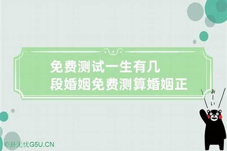 梦见别人死在自己家中什么预兆