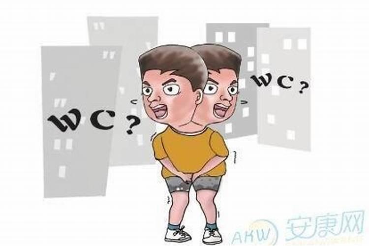 做梦梦见趟水是什么意思