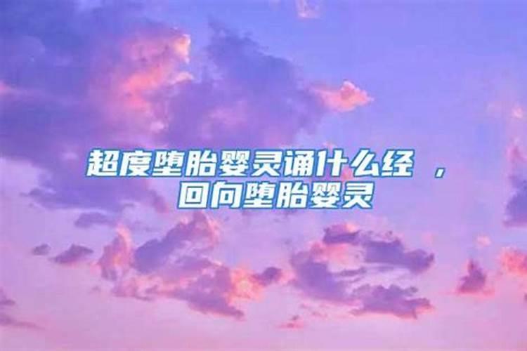 农历八月生的宝宝是什么命格呢女孩