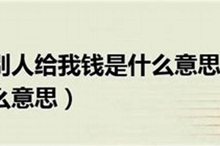 1965属蛇男人最佳妻子是谁