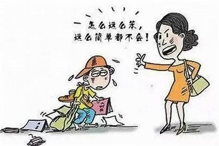 给别人算八字会影响自己吗