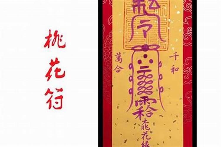 八字取名喜用神怎么确定