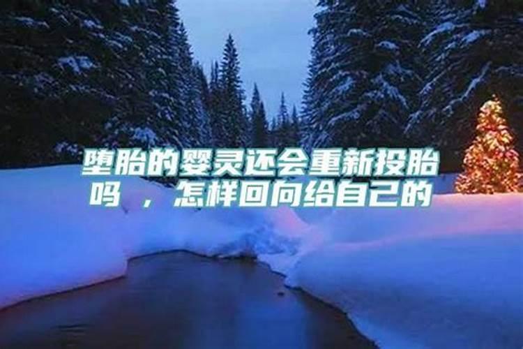 怀孕期间总是梦见老公出轨是什么意思啊