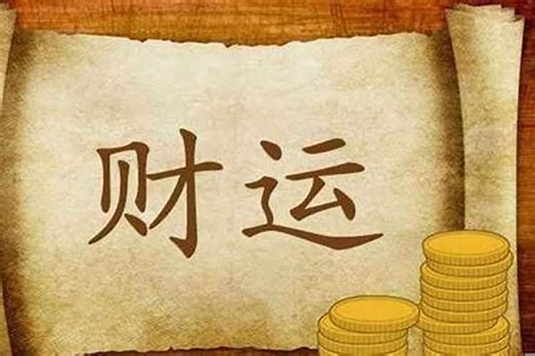 梦见锁上门了然后自动开了