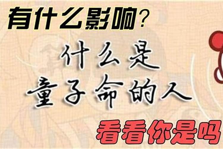 梦见家里老人没了又活了什么意思