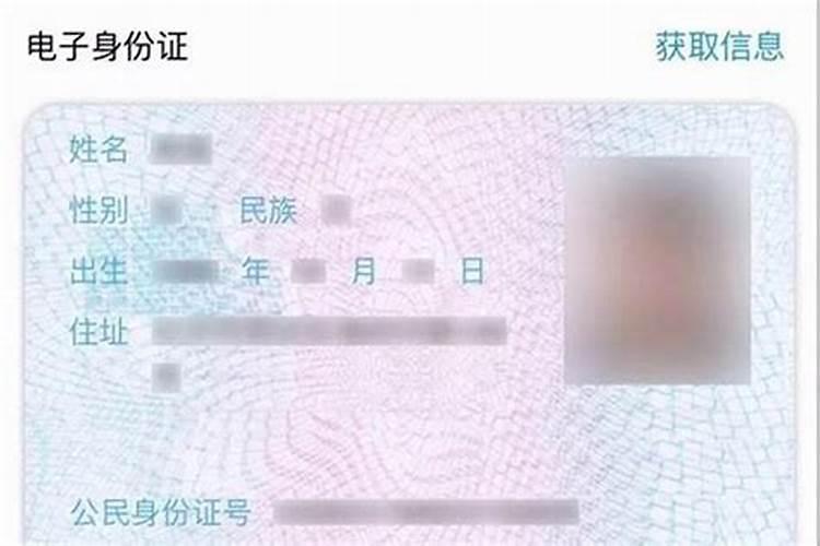 梦到上坟没上成什么意思周公解梦