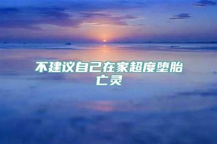 绿财神和红财神的外形区别是什么