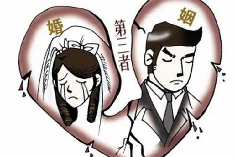 婚姻运势不佳怎么办女人