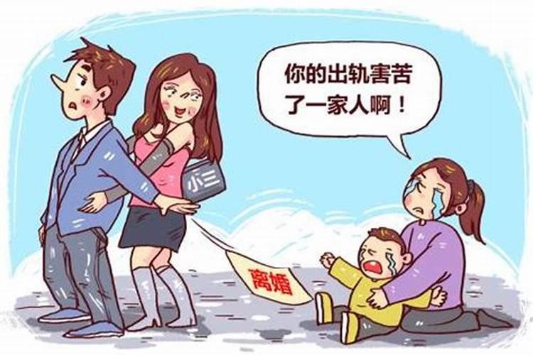 梦到姐姐家孩子走丢了什么意思