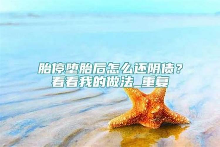 梦见前男友纠缠威胁我什么意思呀