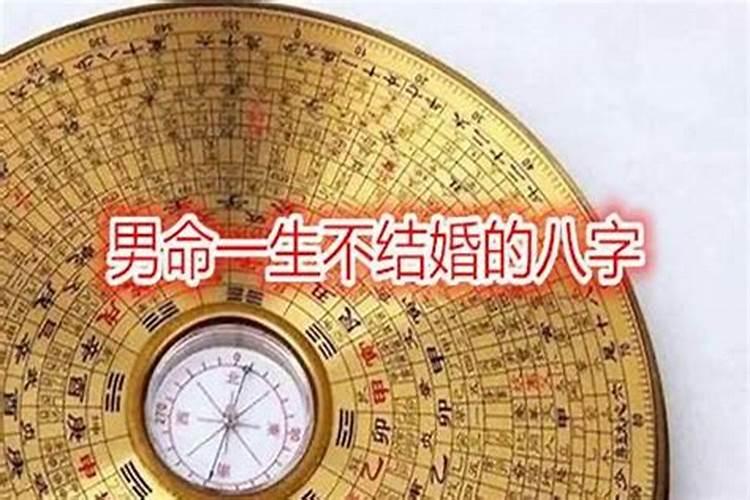 2023蛇犯太岁注意什么