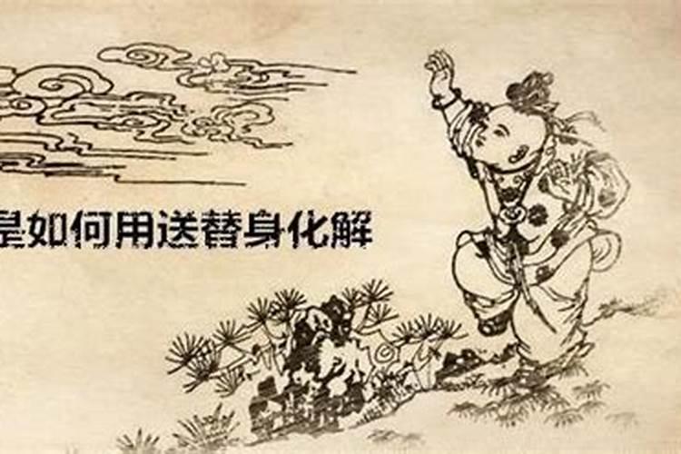 属龙今年财运,运气如何