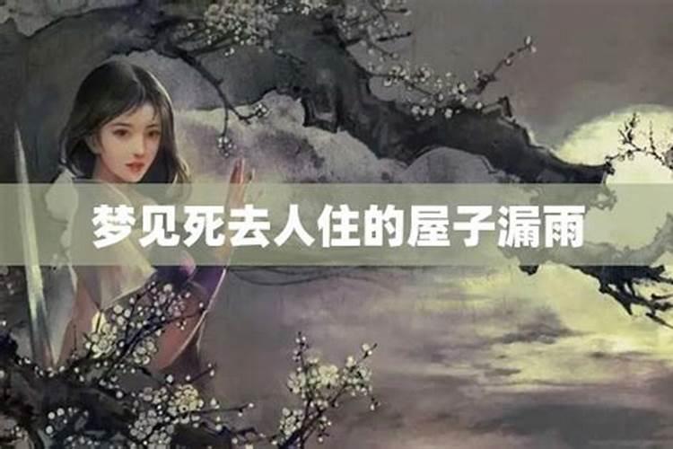 属蛇的多少岁结婚合适