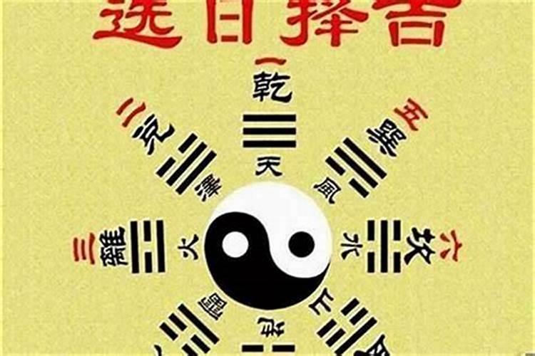 2023牛犯太岁带什么吉祥物