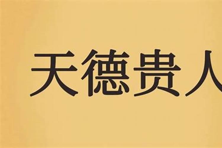 夫妻感情不和怎么化解矛盾关系呢知乎