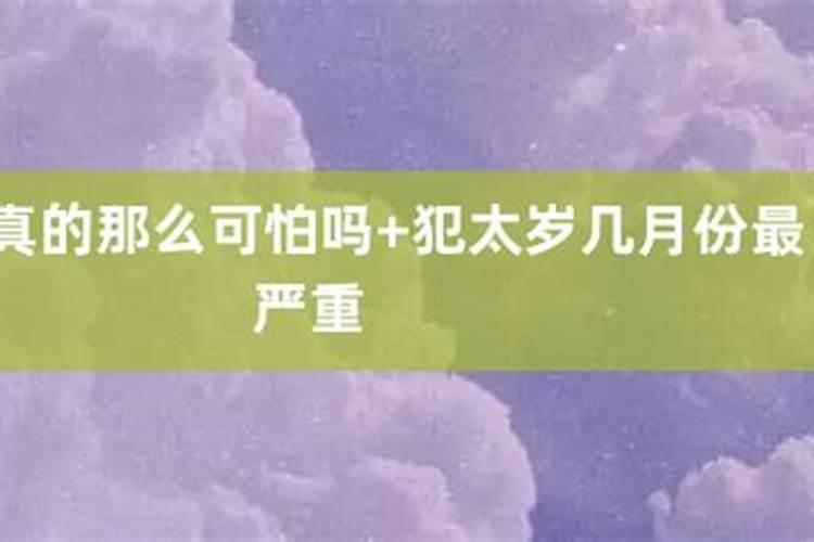 属牛逢什么年运势最好