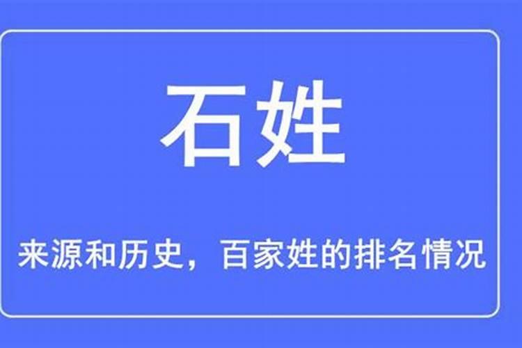 本命年总爱发脾气