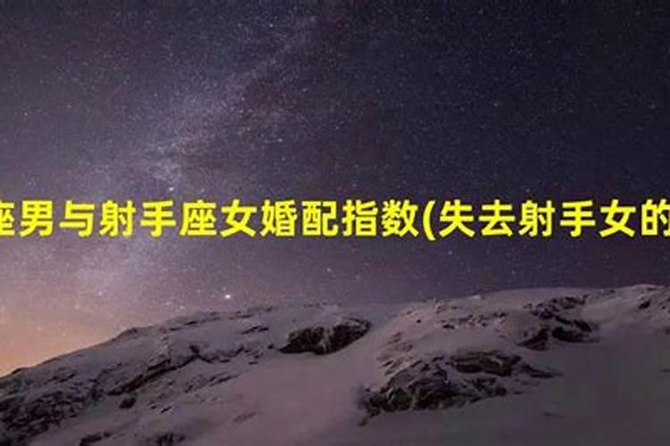 做梦梦见前夫想复合怎么回事