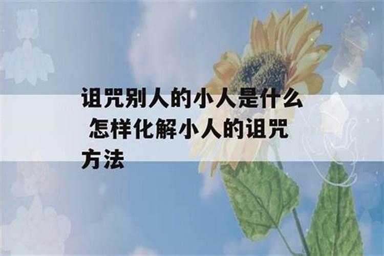 八字测婚姻配偶性格准吗