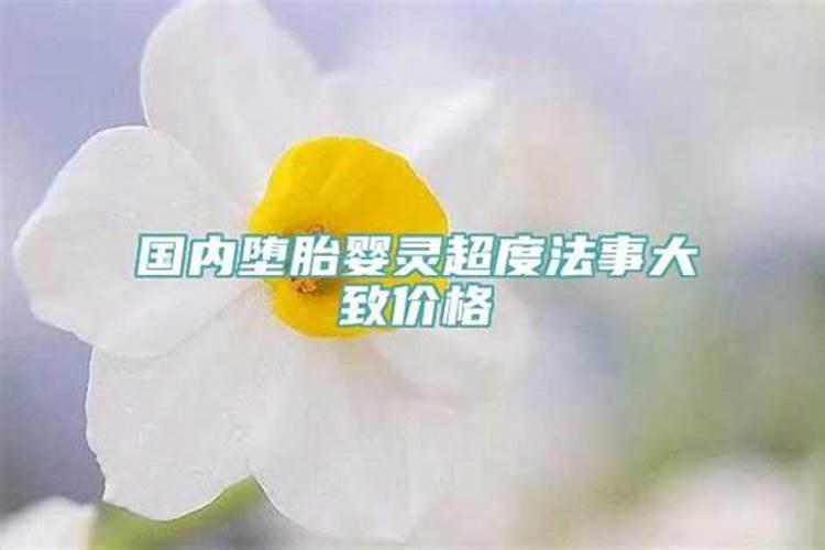 上海小年怎么过