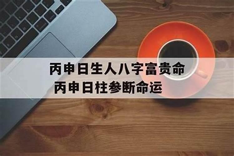 怀孕2个多月梦见自己生了个男孩怎么回事