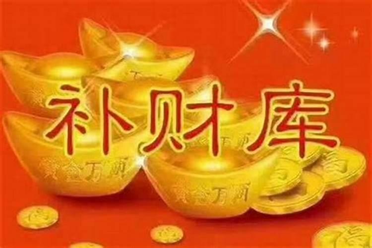 属虎今年犯太岁吗2022