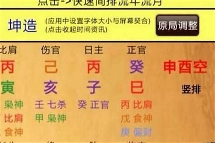 牛年运势2021年属牛运势