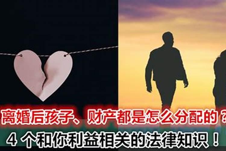 什么情况下婚姻走到了尽头呢