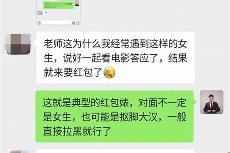 梦见搬到一个陌生的地方住