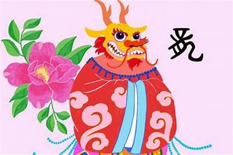 什么属相犯太岁今年结婚好呢男孩子