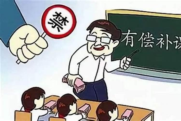 梦见回家是什么预兆呢女生