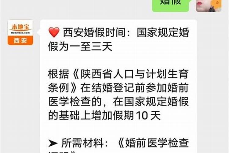 梦到蛆是什么意思梦到蛆代表什么