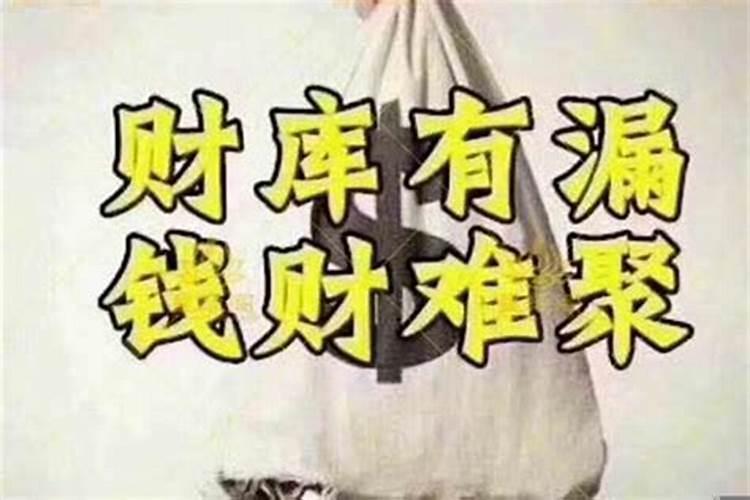 八字合婚包括哪些内容和方法