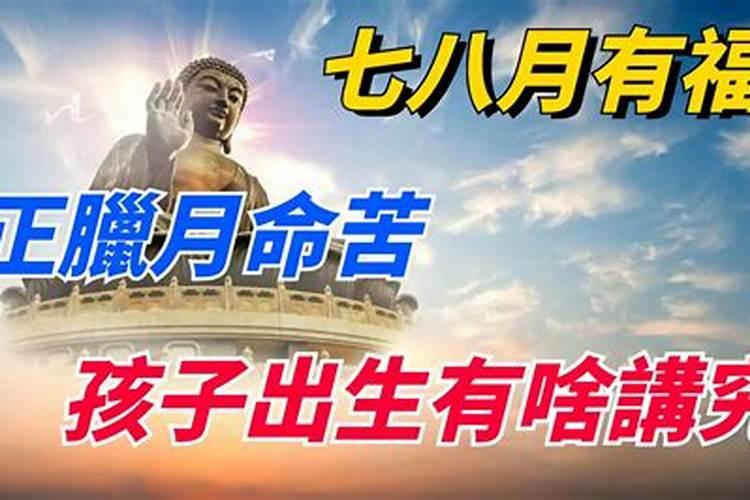 梦到房子被卖了怎么回事儿