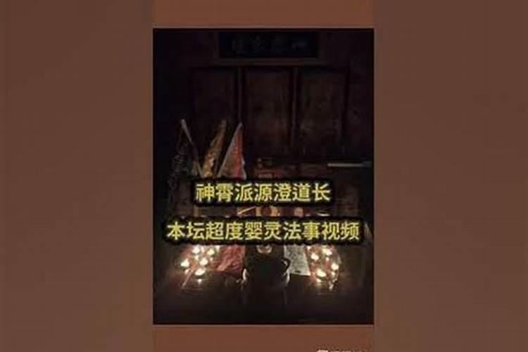 梦见男人和女人吵架什么意思呀