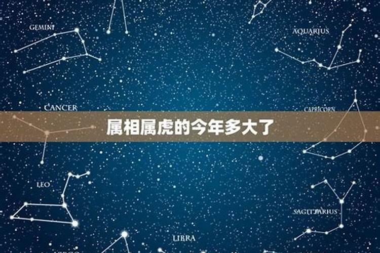 78年农历正月十八出生女生运势怎么样