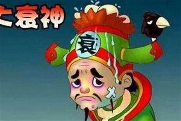 梦见两个熟人死了是什么意思周公解梦