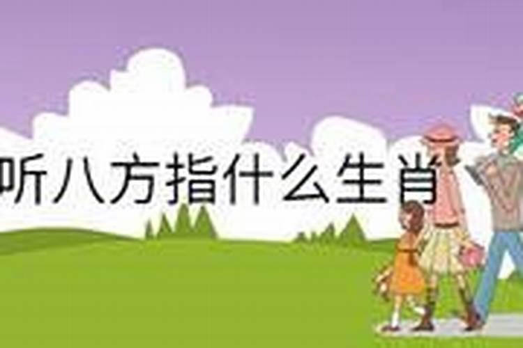 梦见和别人一起干活啥意思