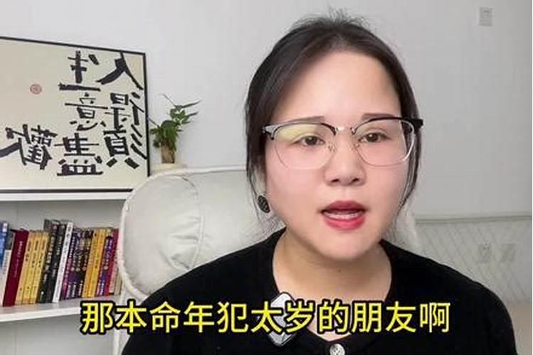 梦见前世自己是女的什么意思周公解梦