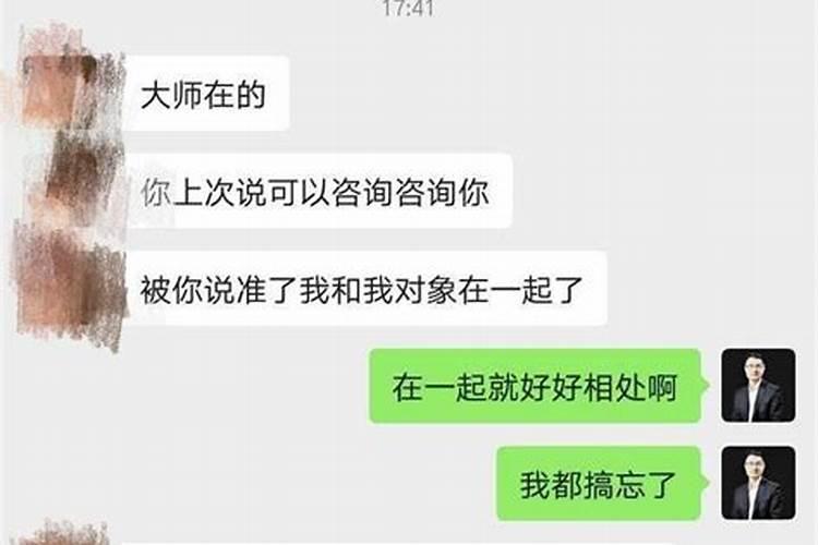 潮汕除夕放炮的来历是什么呢