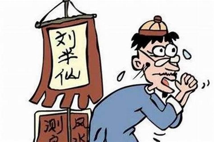 小孩本命年可以去扫墓吗请问怎么说