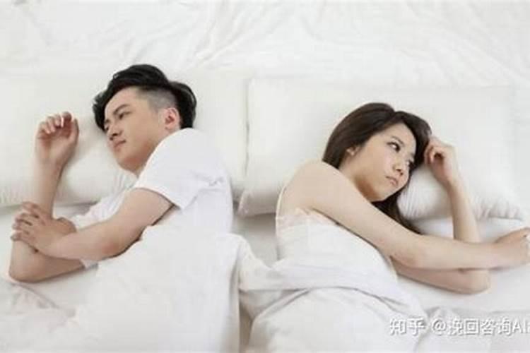 没结婚算背叛婚姻吗