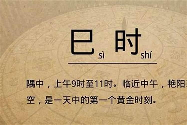 梦见自己把鸡蛋打碎了是什么意思