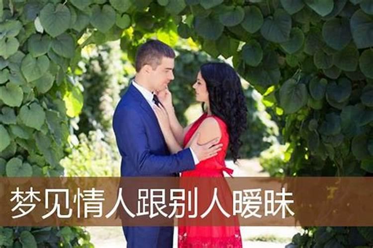 夫妻生辰八字不合怎么办呢