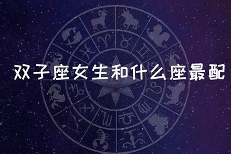 结婚前算卦说八字不合怎么办