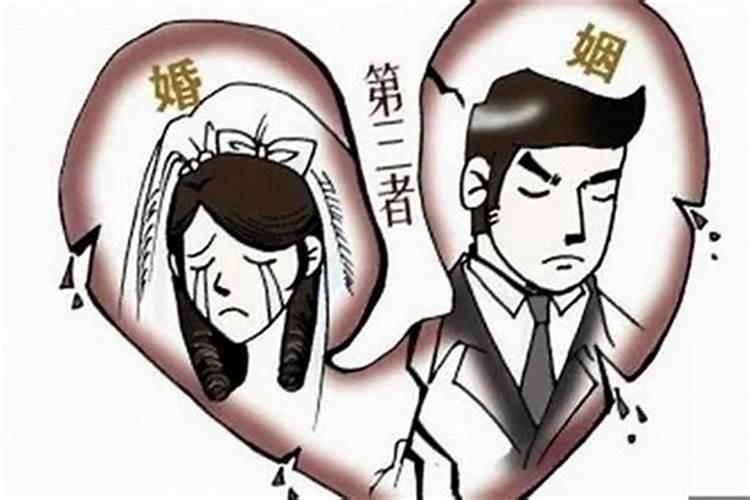 事业不顺逃避婚姻