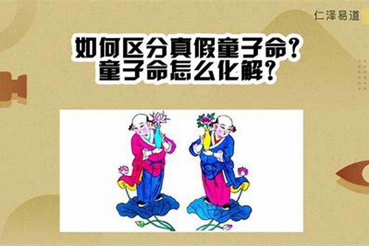 八字正印和偏印区别在哪里呢