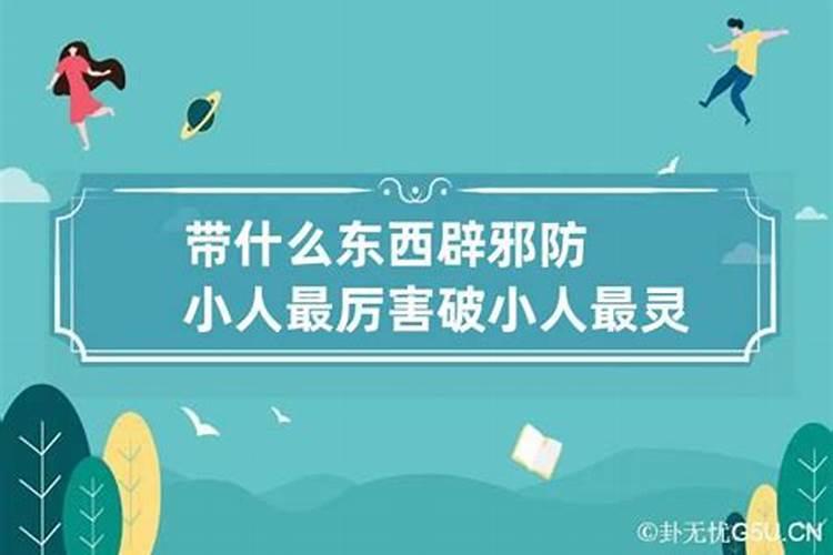 梦里梦到乌龟追自己预示着什么意思