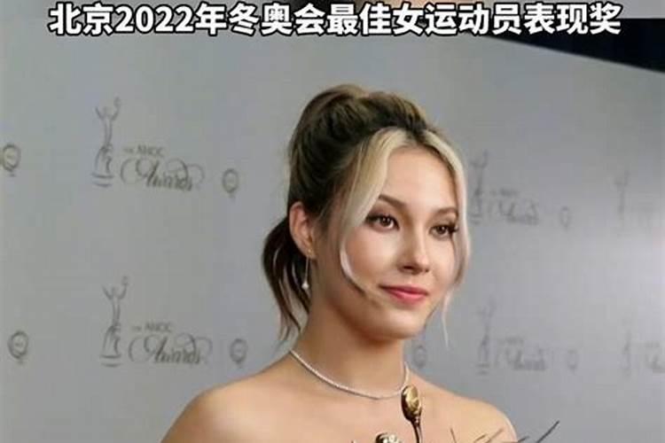 82年女2021年运势及运程